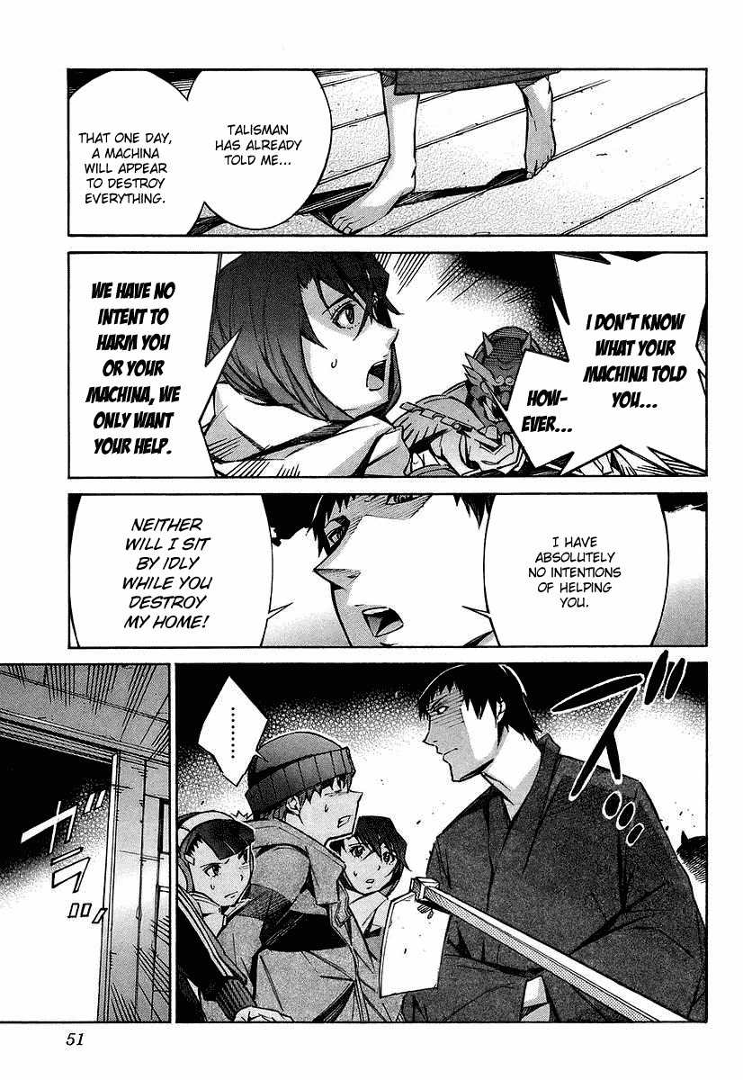Kurogane no Linebarrel Chapter 25 page 5 - Chapter 25: Curse of the Machina