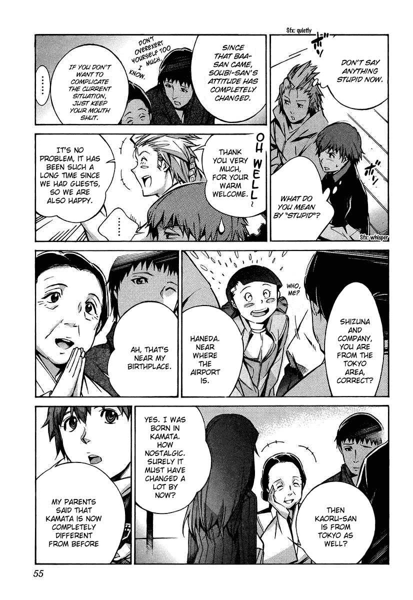 Kurogane no Linebarrel Chapter 25 page 9 - Chapter 25: Curse of the Machina