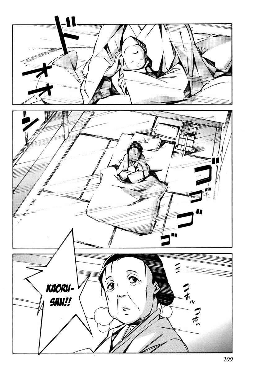 Kurogane no Linebarrel Chapter 26 page 10 - Chapter 26: Unwelcome Teenagers