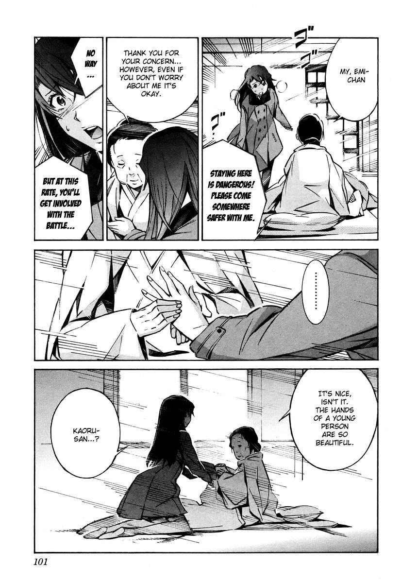 Kurogane no Linebarrel Chapter 26 page 11 - Chapter 26: Unwelcome Teenagers