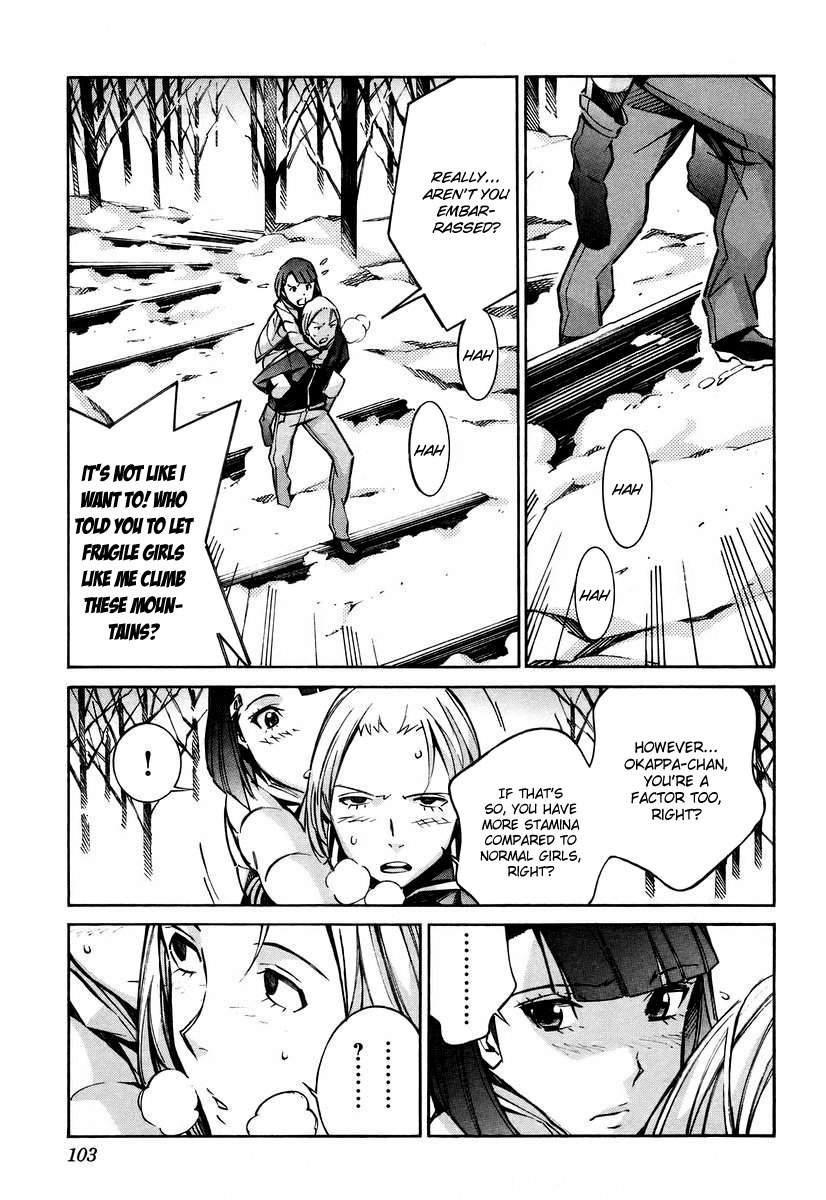 Kurogane no Linebarrel Chapter 26 page 13 - Chapter 26: Unwelcome Teenagers