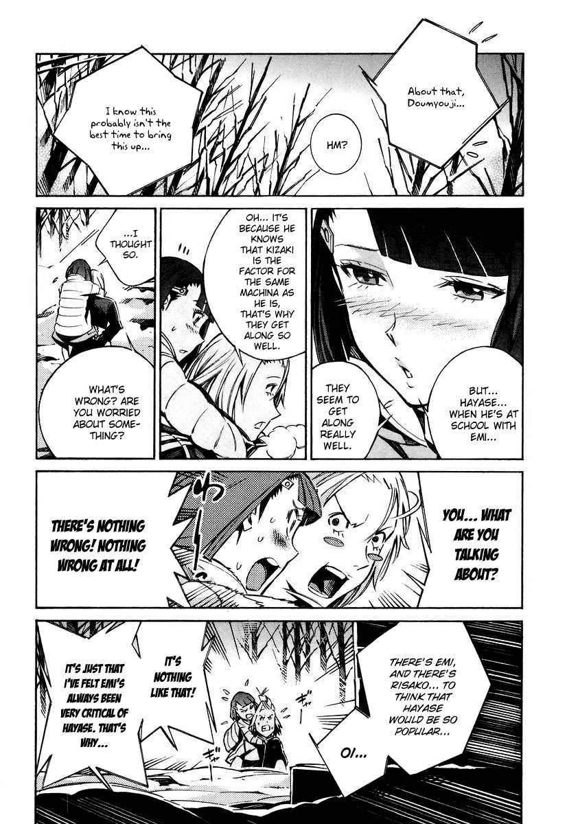 Kurogane no Linebarrel Chapter 26 page 14 - Chapter 26: Unwelcome Teenagers