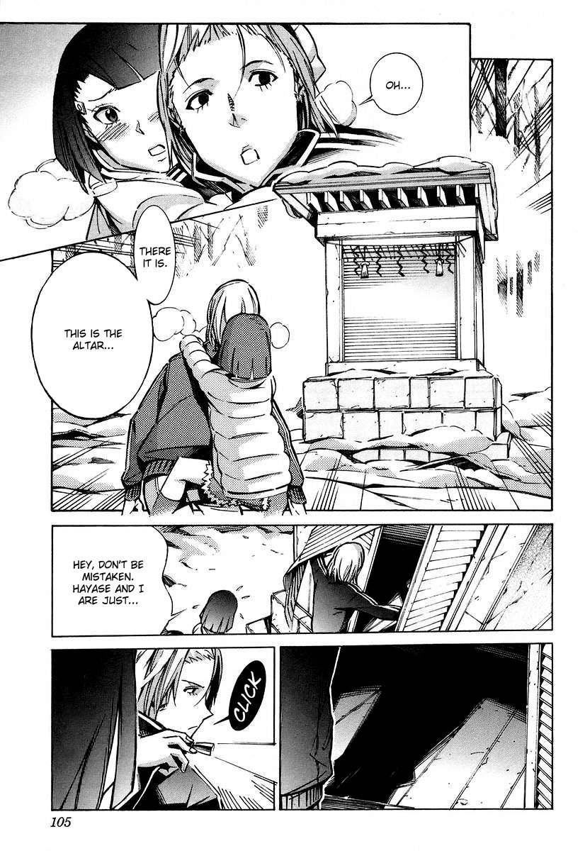 Kurogane no Linebarrel Chapter 26 page 15 - Chapter 26: Unwelcome Teenagers