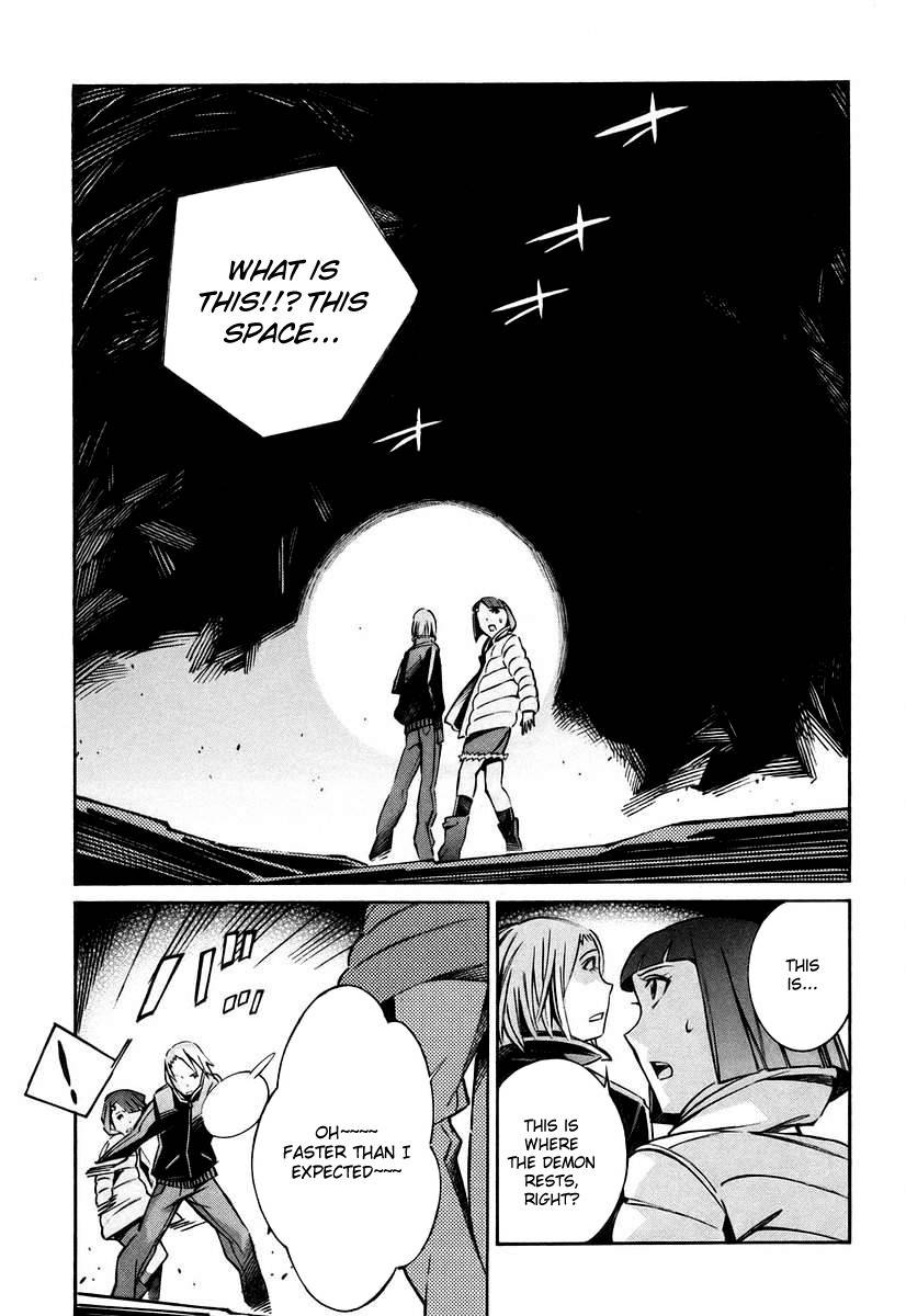 Kurogane no Linebarrel Chapter 26 page 17 - Chapter 26: Unwelcome Teenagers