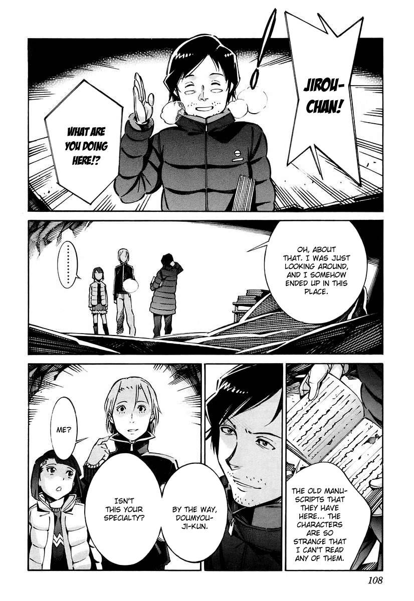 Kurogane no Linebarrel Chapter 26 page 18 - Chapter 26: Unwelcome Teenagers