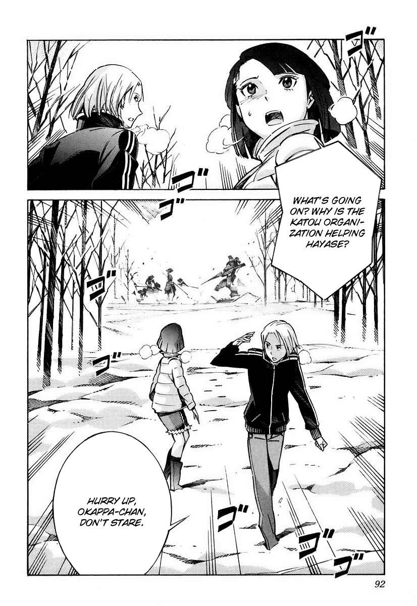 Kurogane no Linebarrel Chapter 26 page 2 - Chapter 26: Unwelcome Teenagers