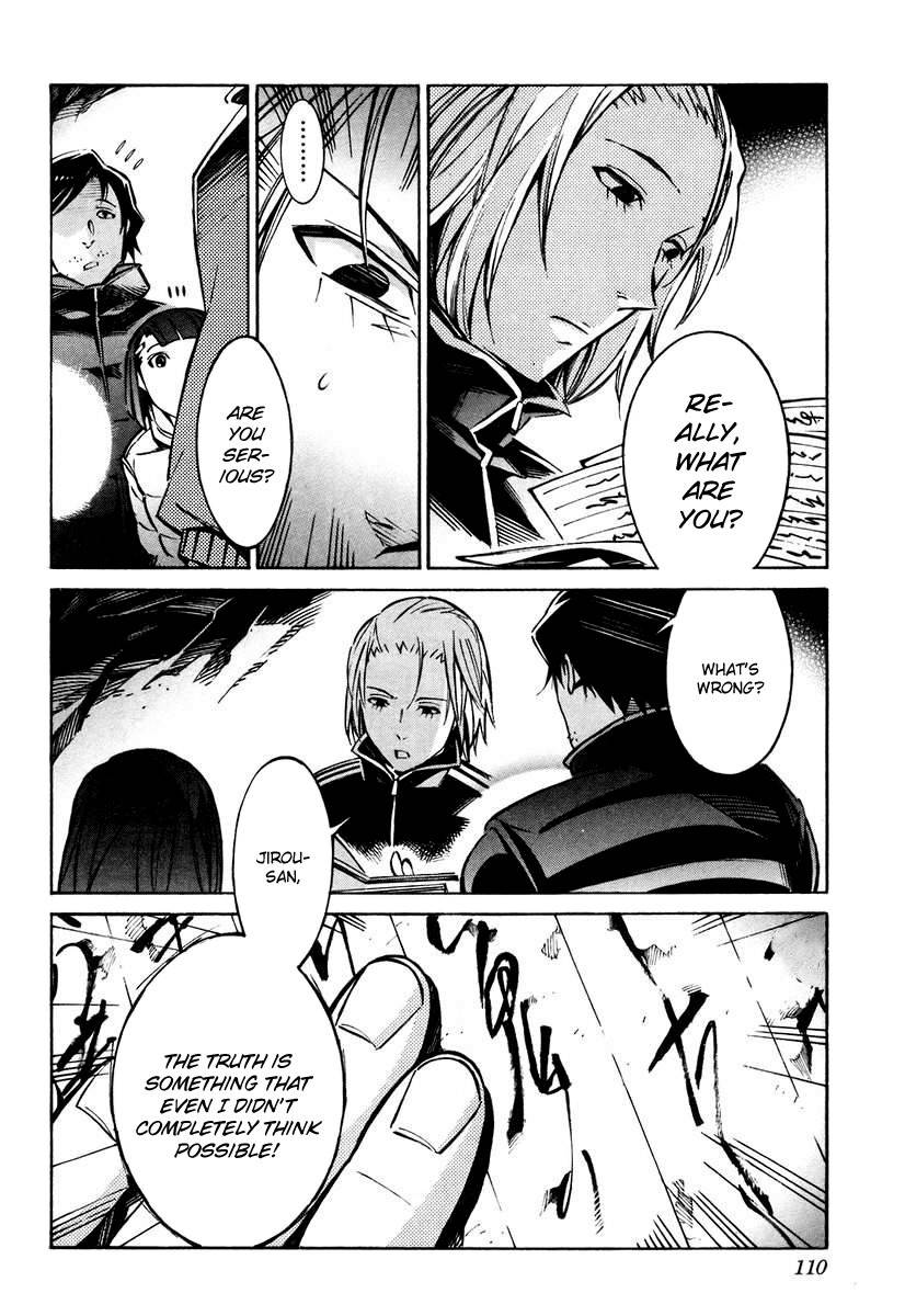 Kurogane no Linebarrel Chapter 26 page 20 - Chapter 26: Unwelcome Teenagers