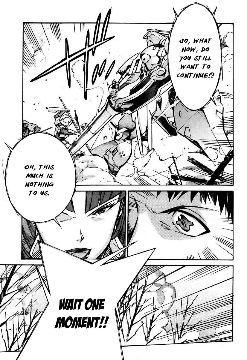 Kurogane no Linebarrel Chapter 26 page 24 - Chapter 26: Unwelcome Teenagers