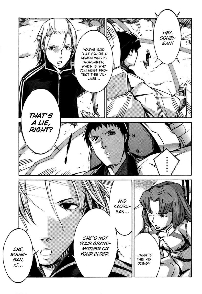 Kurogane no Linebarrel Chapter 26 page 26 - Chapter 26: Unwelcome Teenagers