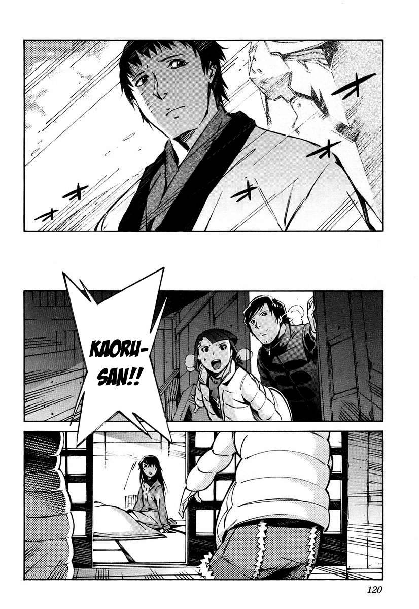 Kurogane no Linebarrel Chapter 26 page 29 - Chapter 26: Unwelcome Teenagers