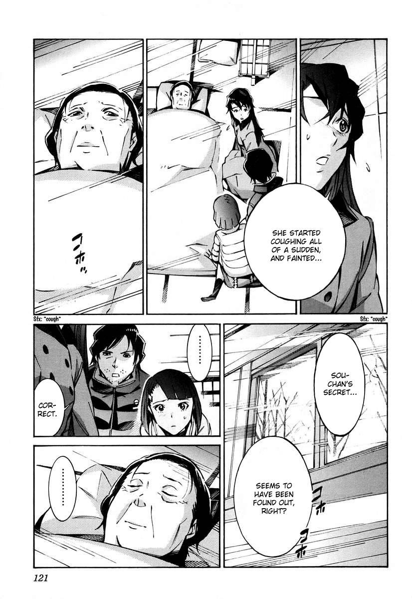 Kurogane no Linebarrel Chapter 26 page 30 - Chapter 26: Unwelcome Teenagers