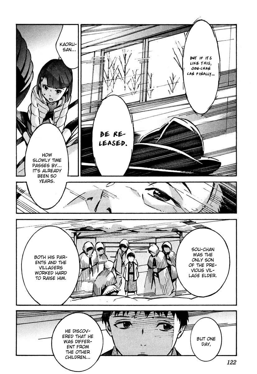 Kurogane no Linebarrel Chapter 26 page 31 - Chapter 26: Unwelcome Teenagers
