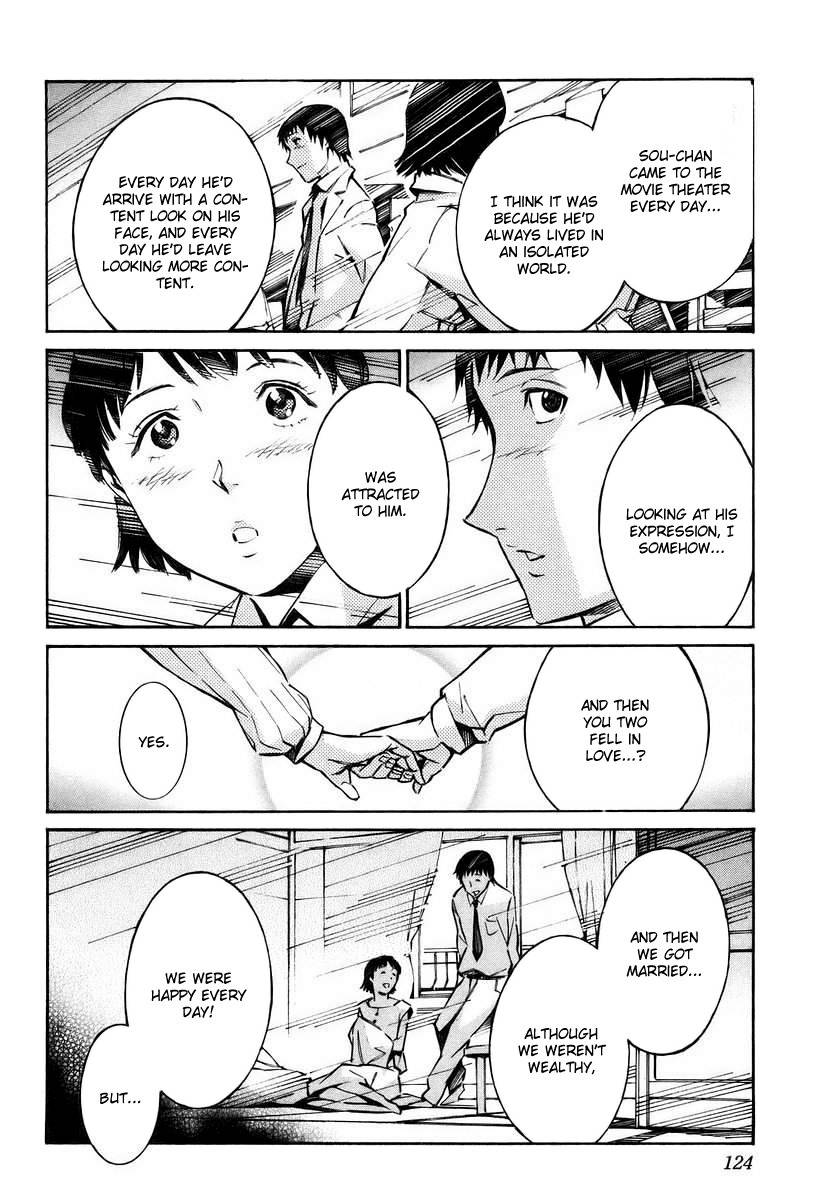 Kurogane no Linebarrel Chapter 26 page 33 - Chapter 26: Unwelcome Teenagers