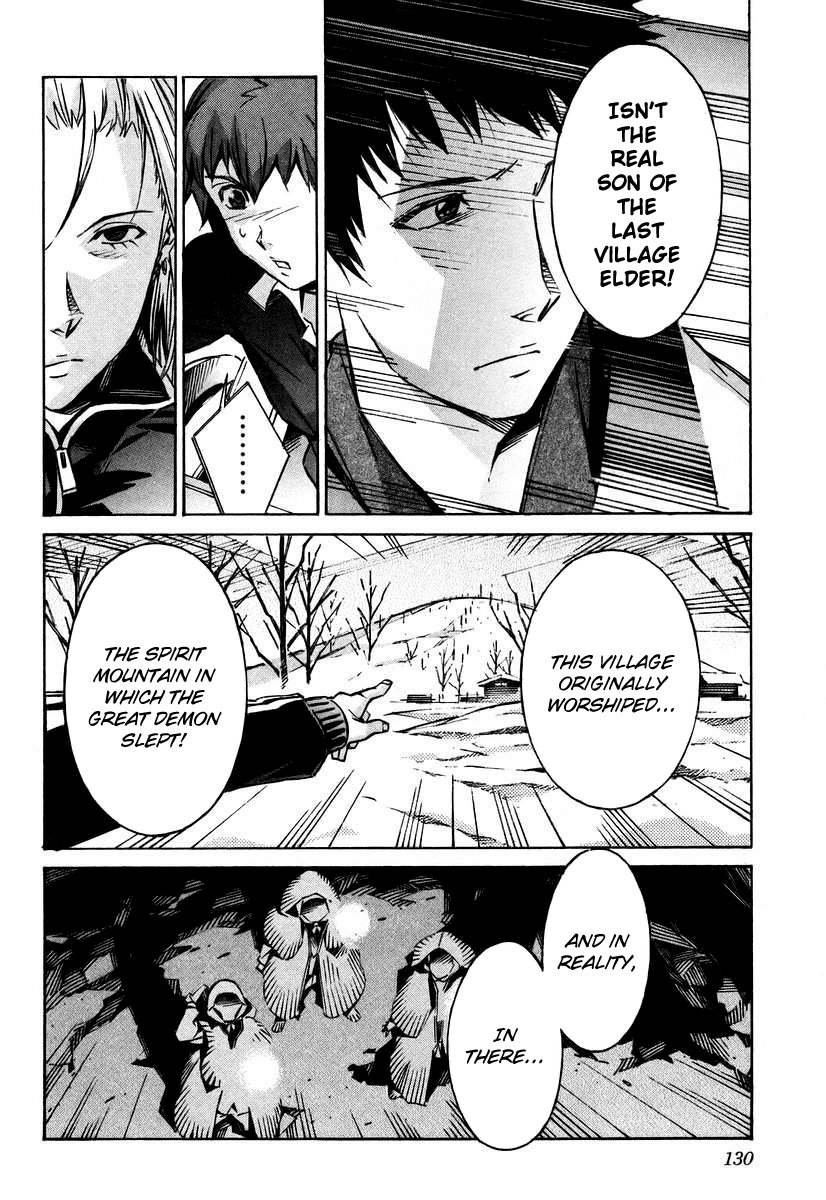 Kurogane no Linebarrel Chapter 26 page 39 - Chapter 26: Unwelcome Teenagers