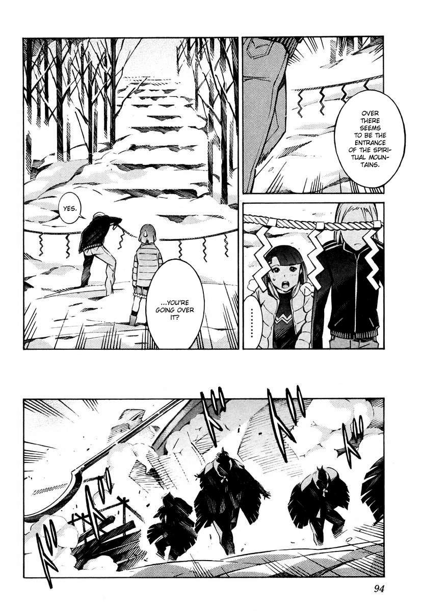 Kurogane no Linebarrel Chapter 26 page 4 - Chapter 26: Unwelcome Teenagers
