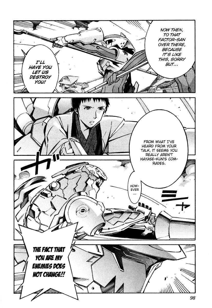 Kurogane no Linebarrel Chapter 26 page 8 - Chapter 26: Unwelcome Teenagers
