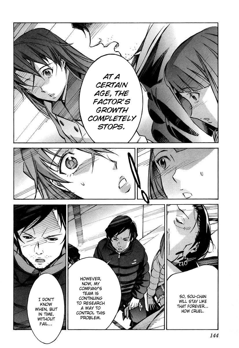 Kurogane no Linebarrel Chapter 27 page 10 - Chapter 27: Halcyon Days