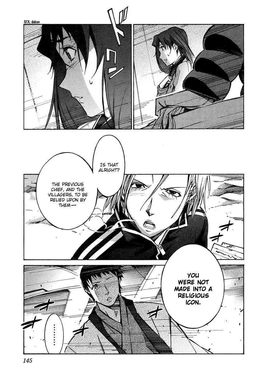 Kurogane no Linebarrel Chapter 27 page 11 - Chapter 27: Halcyon Days