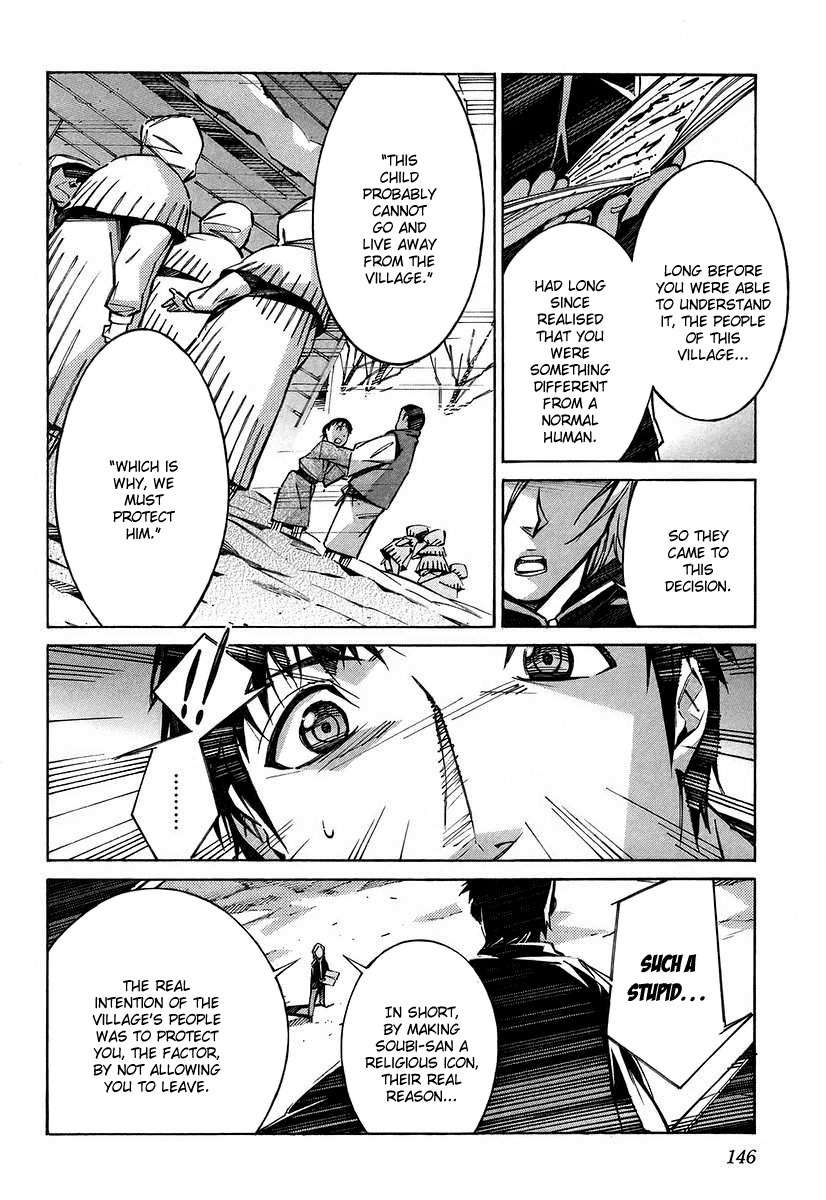 Kurogane no Linebarrel Chapter 27 page 12 - Chapter 27: Halcyon Days