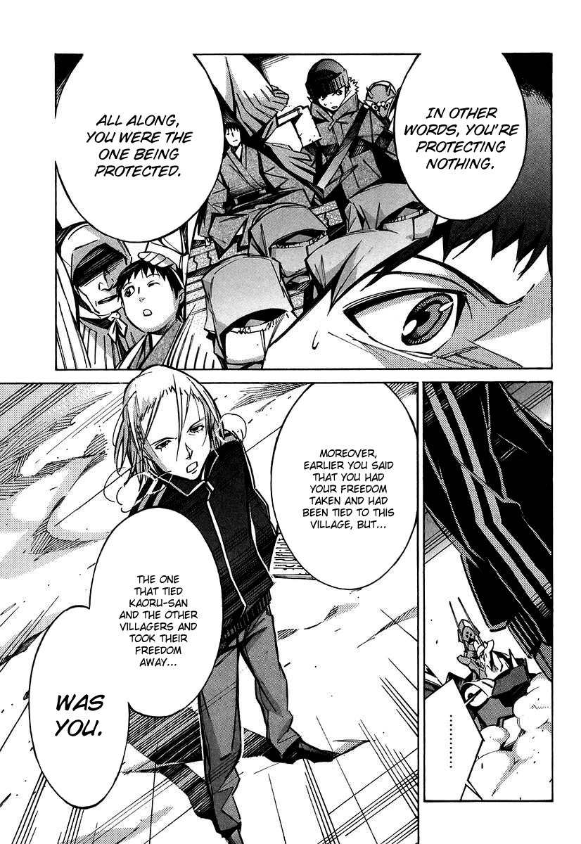 Kurogane no Linebarrel Chapter 27 page 13 - Chapter 27: Halcyon Days