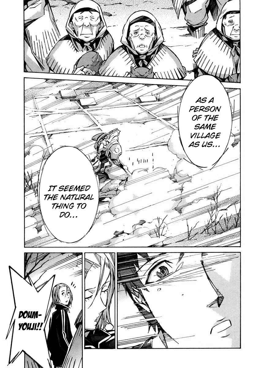 Kurogane no Linebarrel Chapter 27 page 15 - Chapter 27: Halcyon Days