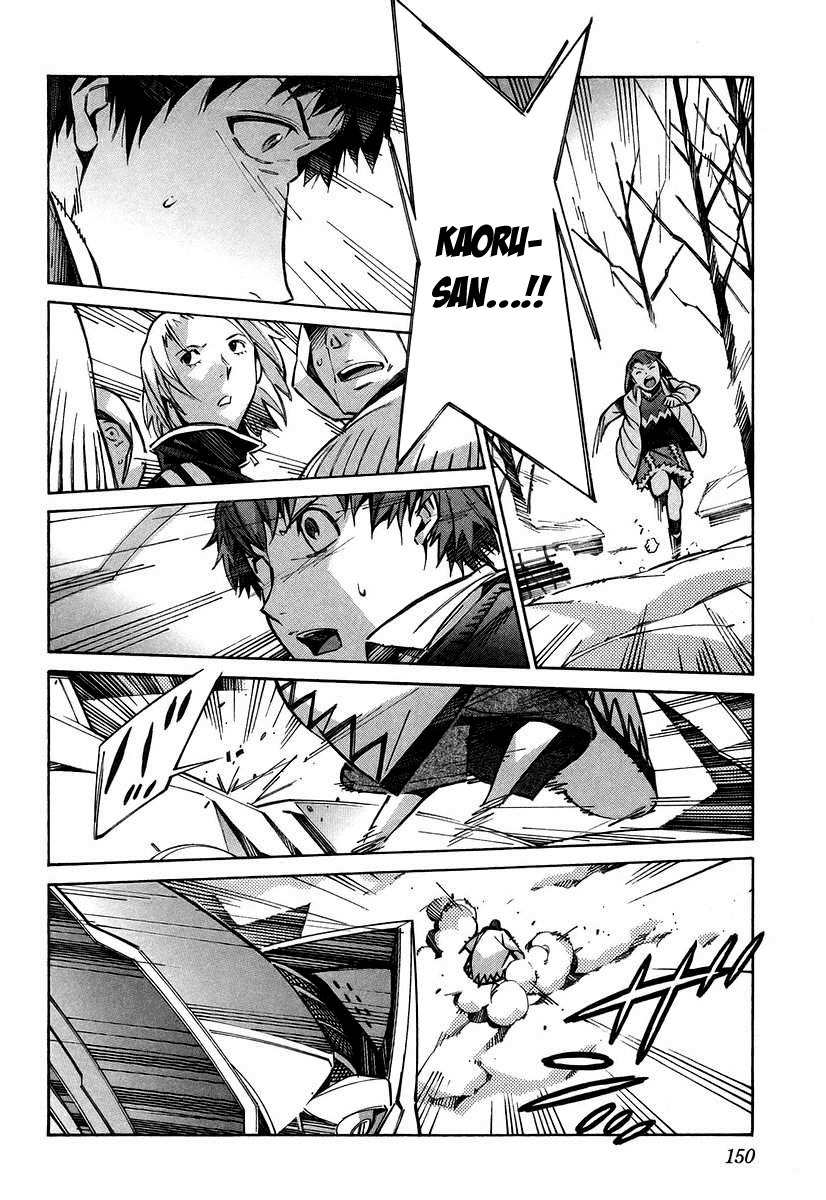 Kurogane no Linebarrel Chapter 27 page 16 - Chapter 27: Halcyon Days