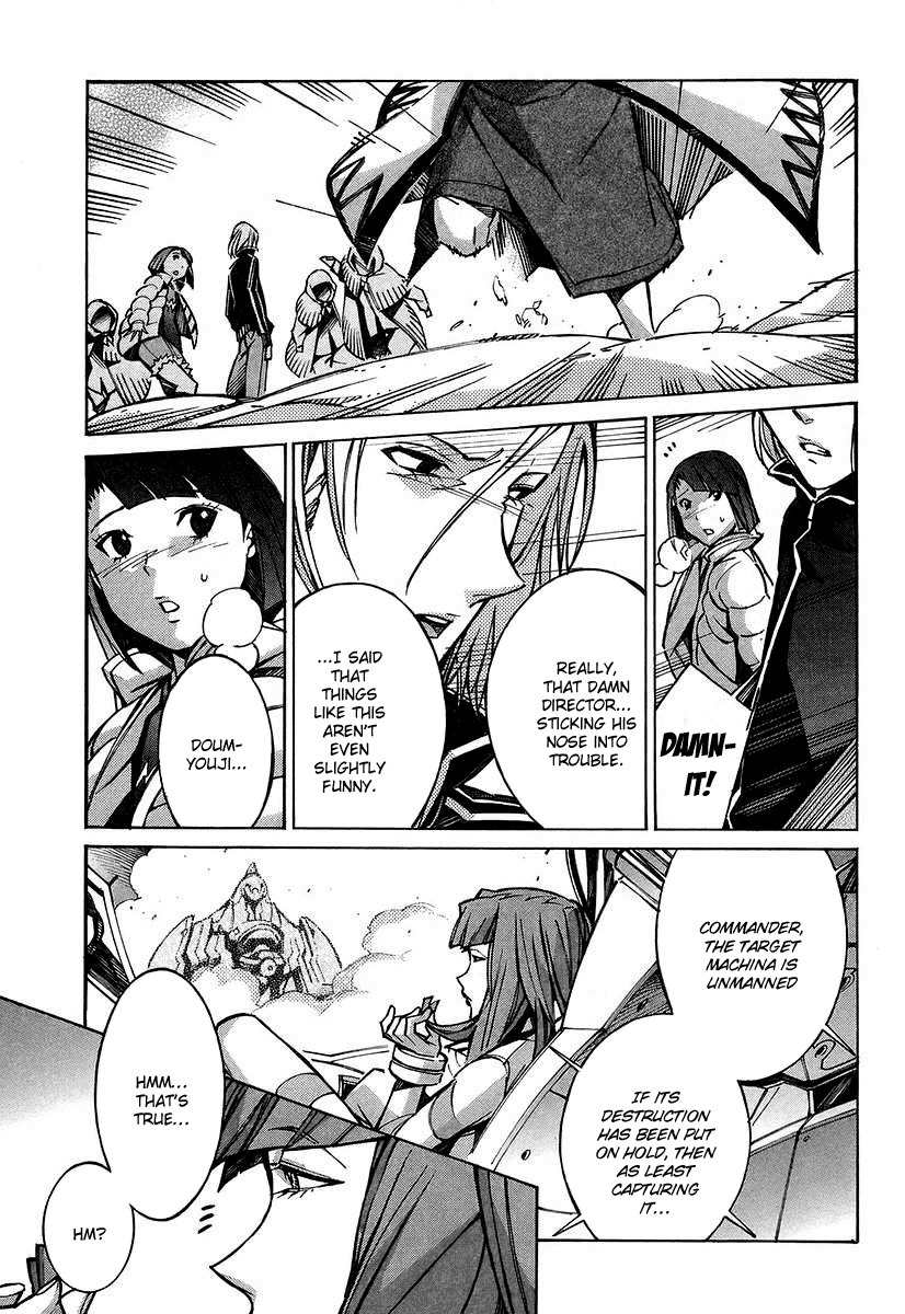 Kurogane no Linebarrel Chapter 27 page 17 - Chapter 27: Halcyon Days