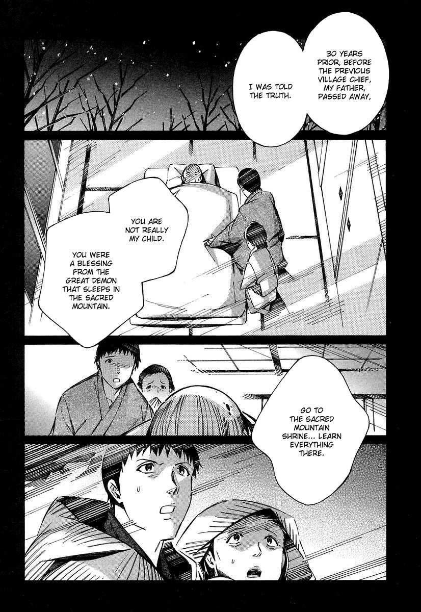 Kurogane no Linebarrel Chapter 27 page 2 - Chapter 27: Halcyon Days