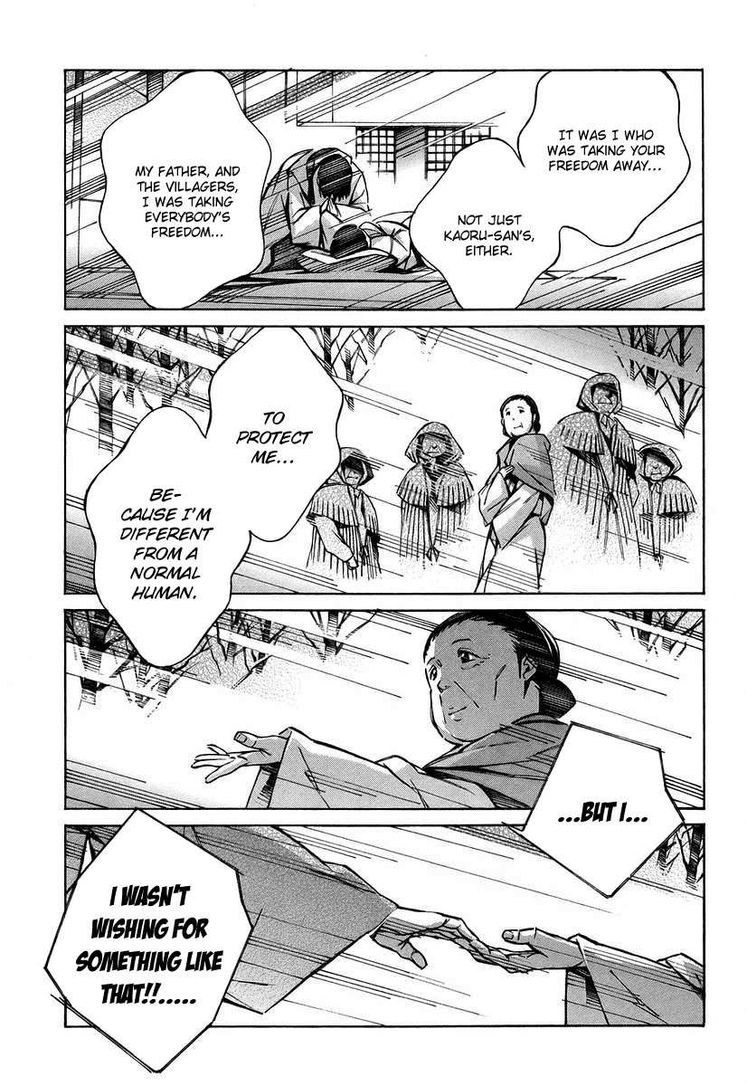 Kurogane no Linebarrel Chapter 27 page 23 - Chapter 27: Halcyon Days