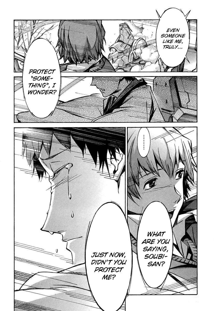Kurogane no Linebarrel Chapter 27 page 32 - Chapter 27: Halcyon Days