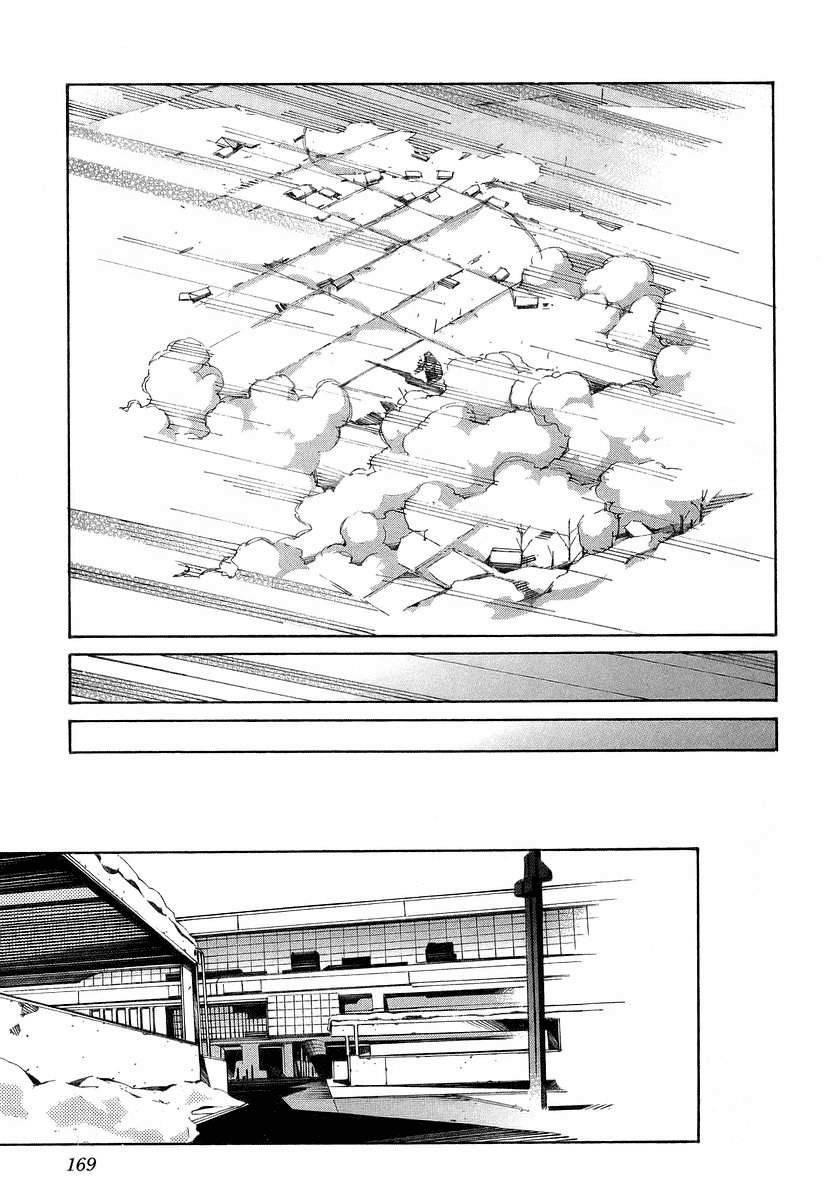 Kurogane no Linebarrel Chapter 27 page 33 - Chapter 27: Halcyon Days