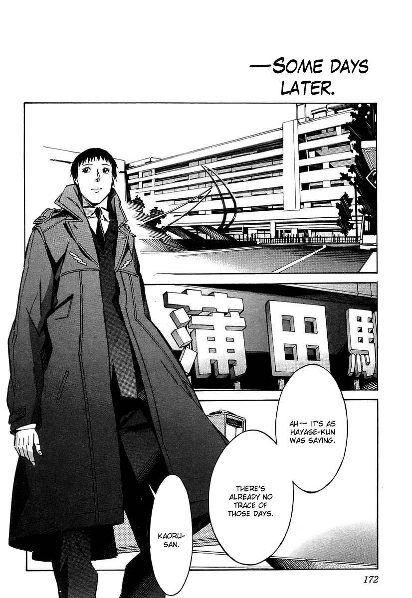 Kurogane no Linebarrel Chapter 27 page 36 - Chapter 27: Halcyon Days