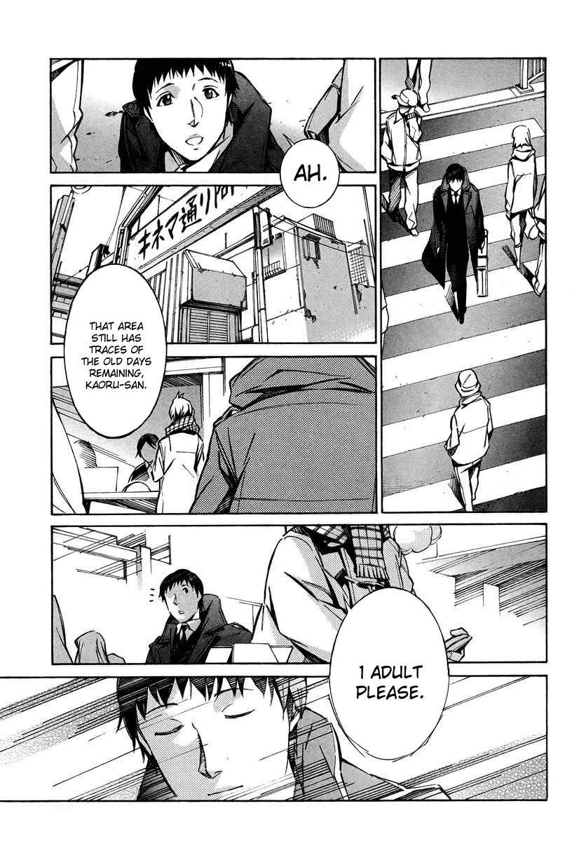 Kurogane no Linebarrel Chapter 27 page 37 - Chapter 27: Halcyon Days