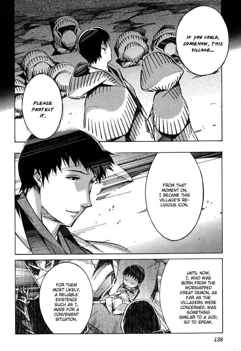 Kurogane no Linebarrel Chapter 27 page 4 - Chapter 27: Halcyon Days