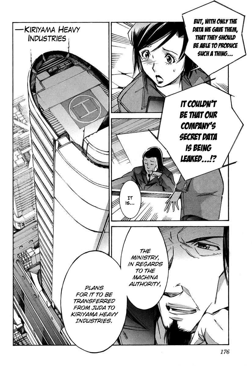 Kurogane no Linebarrel Chapter 27 page 40 - Chapter 27: Halcyon Days