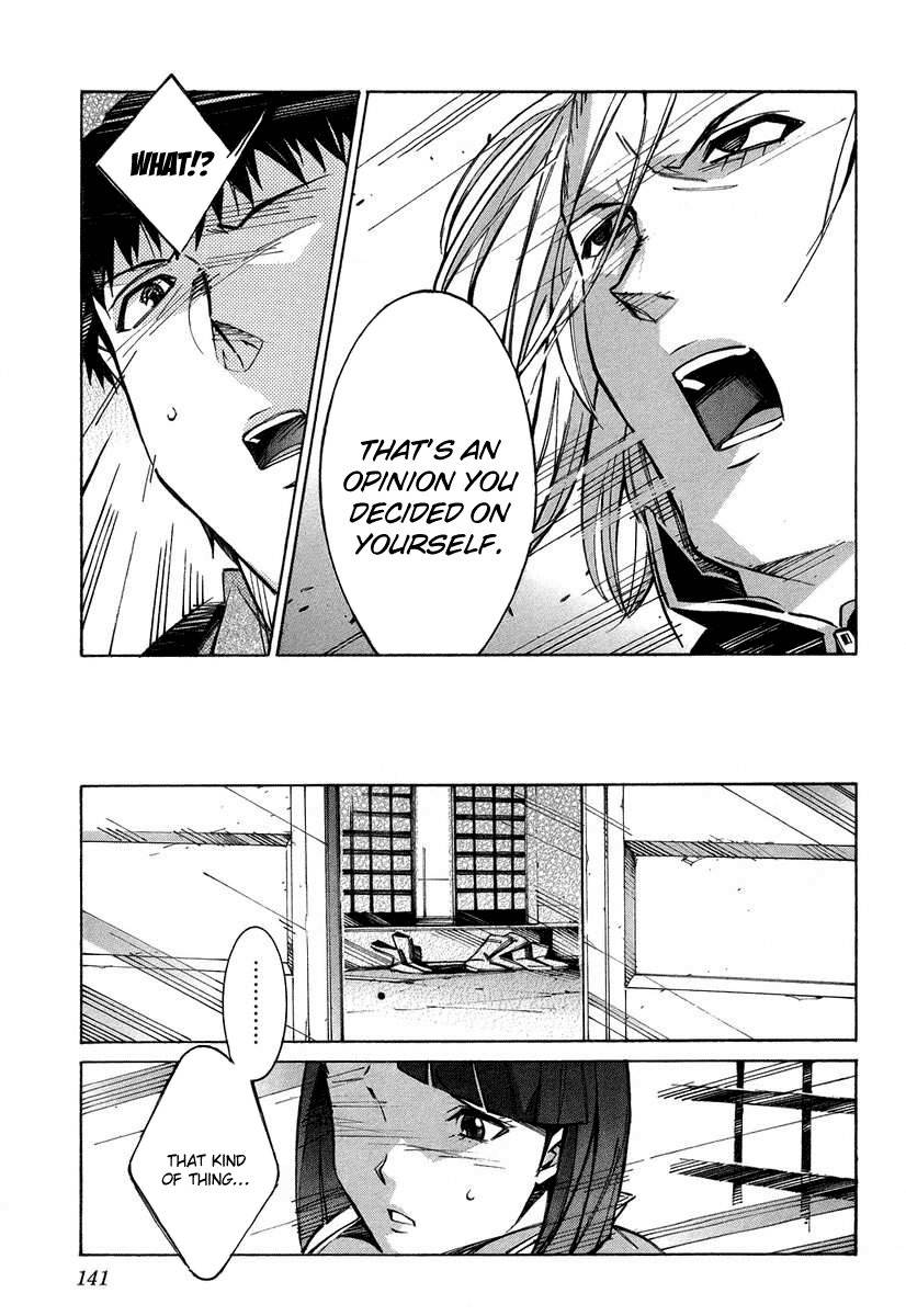 Kurogane no Linebarrel Chapter 27 page 7 - Chapter 27: Halcyon Days