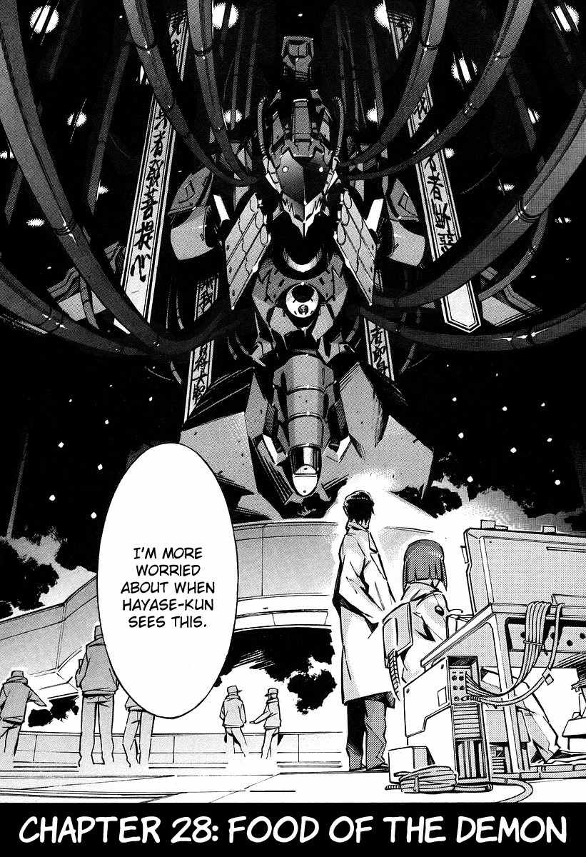 Kurogane no Linebarrel Chapter 28 page 11 - Chapter 28: Food of the Demon