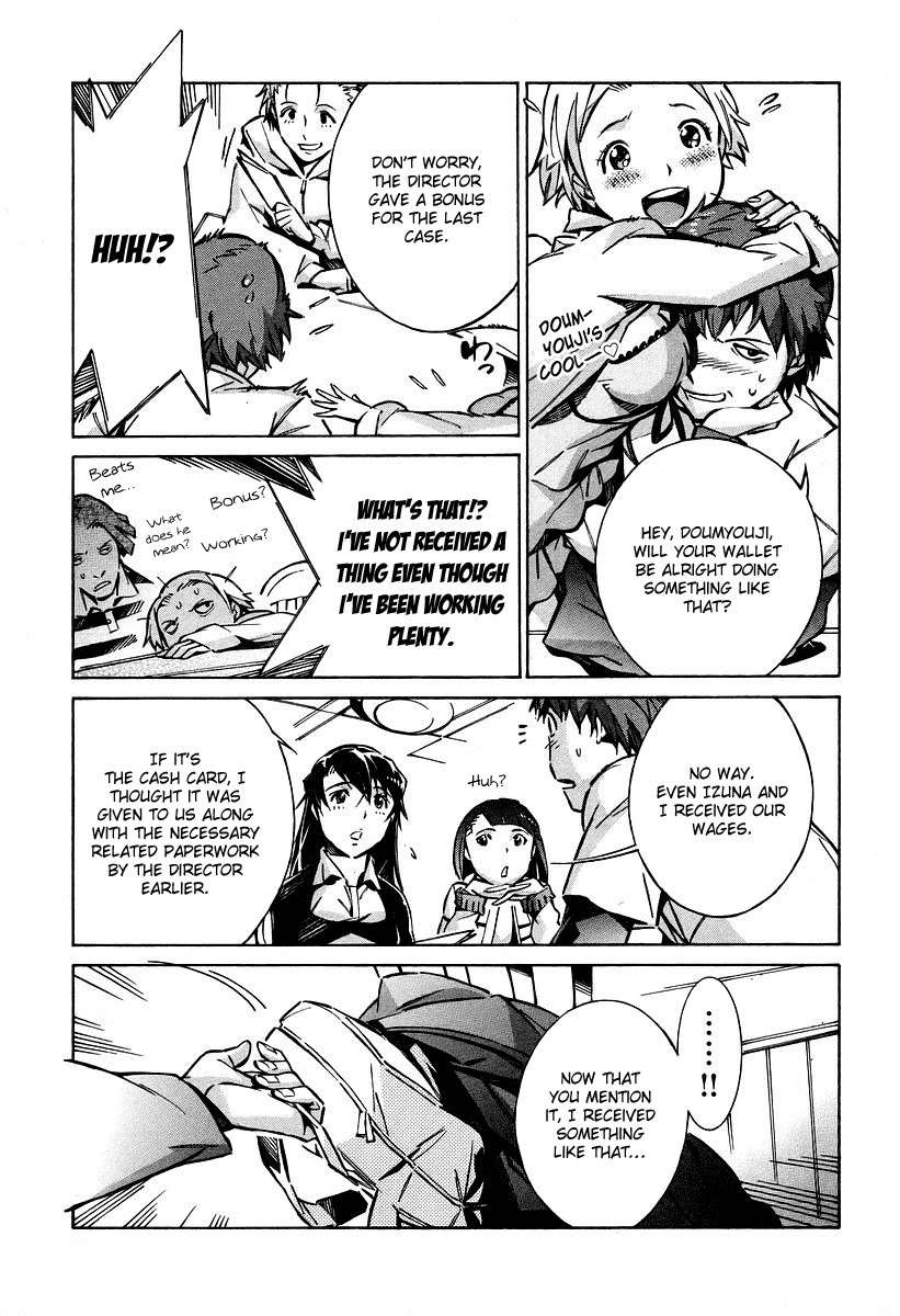 Kurogane no Linebarrel Chapter 28 page 16 - Chapter 28: Food of the Demon