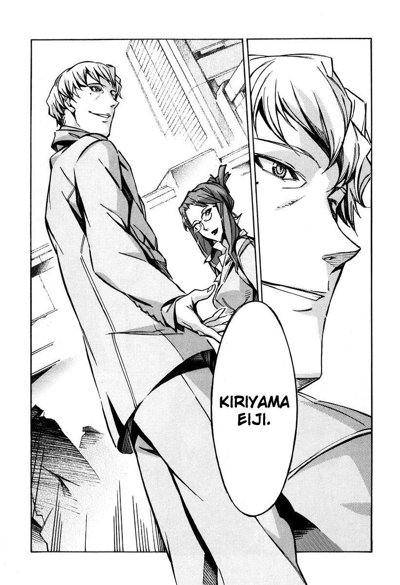 Kurogane no Linebarrel Chapter 28 page 21 - Chapter 28: Food of the Demon