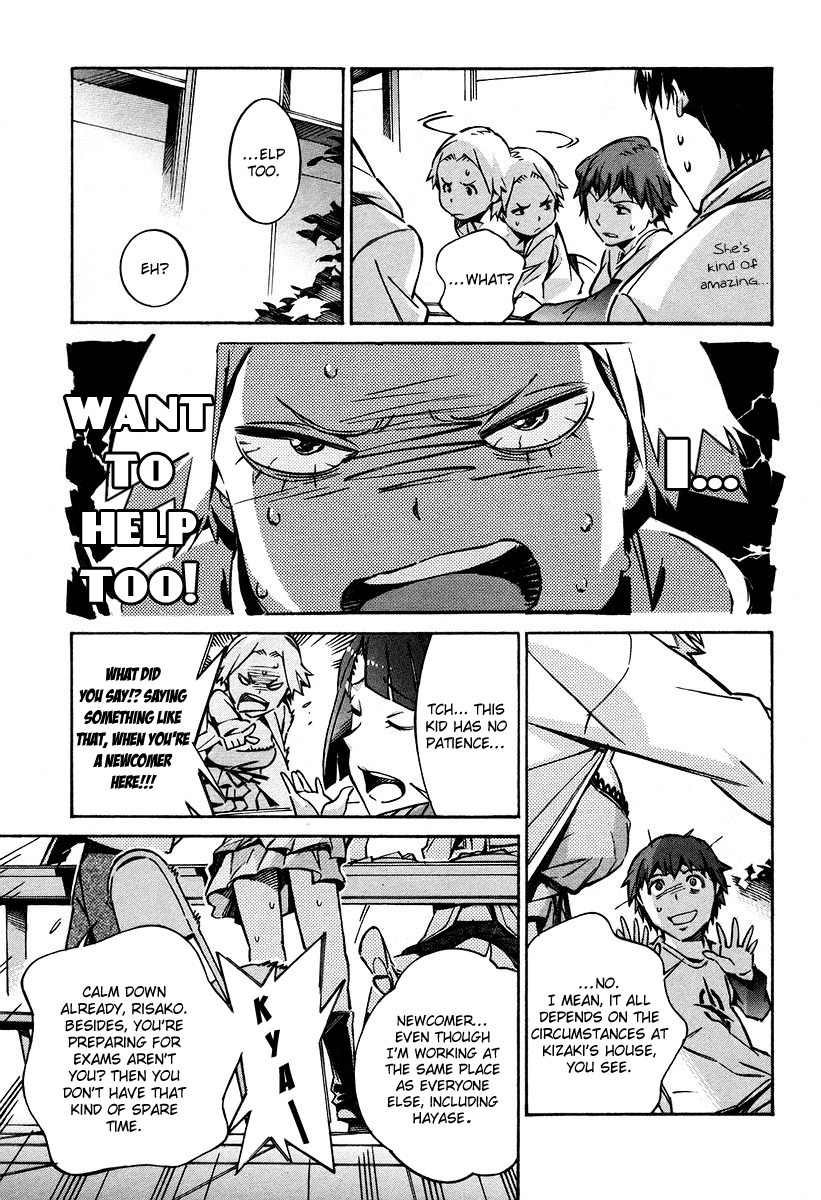 Kurogane no Linebarrel Chapter 28 page 24 - Chapter 28: Food of the Demon