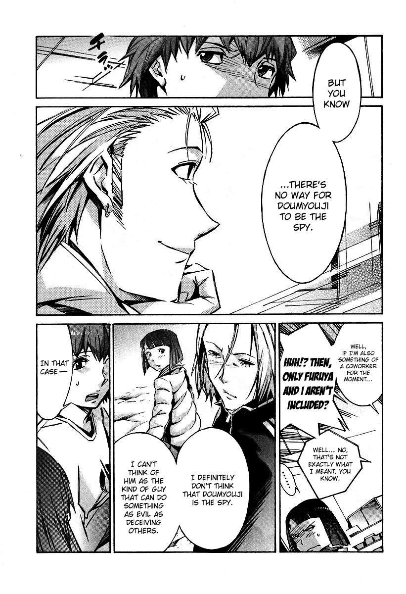 Kurogane no Linebarrel Chapter 28 page 28 - Chapter 28: Food of the Demon