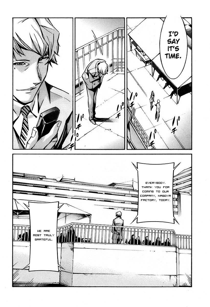 Kurogane no Linebarrel Chapter 28 page 31 - Chapter 28: Food of the Demon