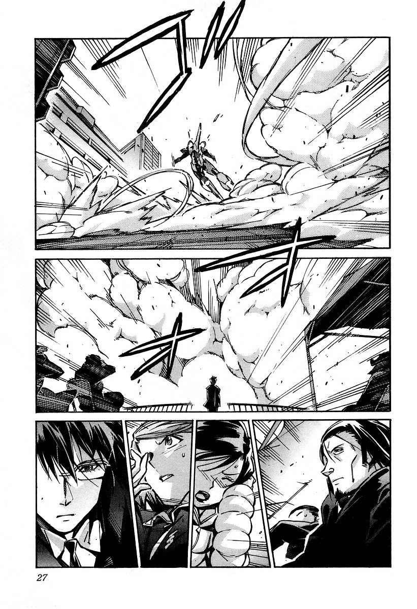 Kurogane no Linebarrel Chapter 28 page 34 - Chapter 28: Food of the Demon