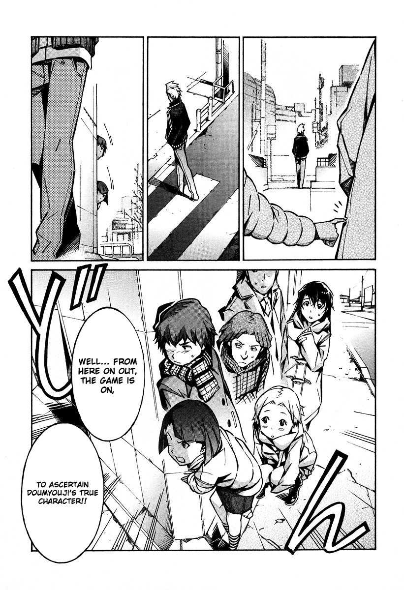 Kurogane no Linebarrel Chapter 28 page 45 - Chapter 28: Food of the Demon