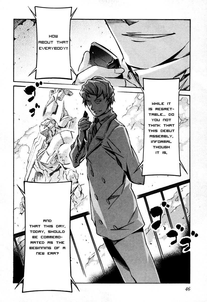 Kurogane no Linebarrel Chapter 28 page 51 - Chapter 28: Food of the Demon