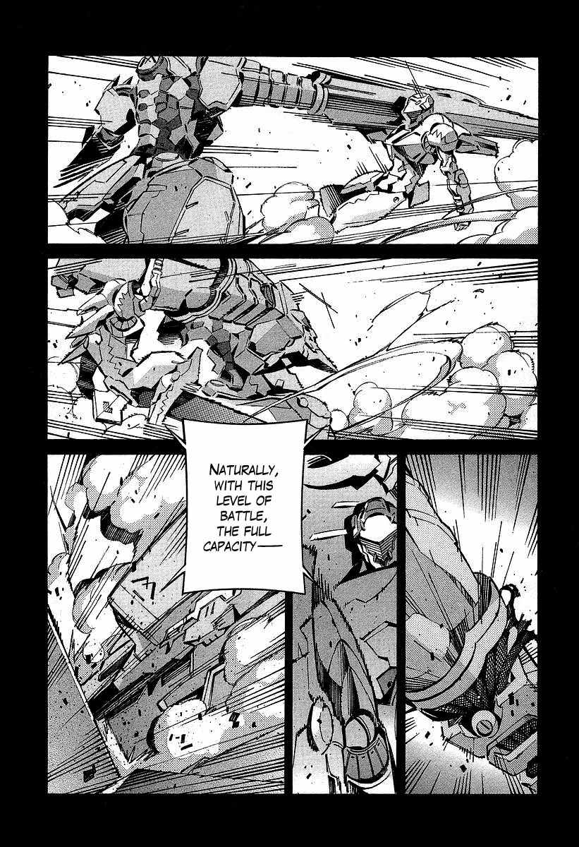 Kurogane no Linebarrel Chapter 29 page 11 - Chapter 29: Grey Alliance