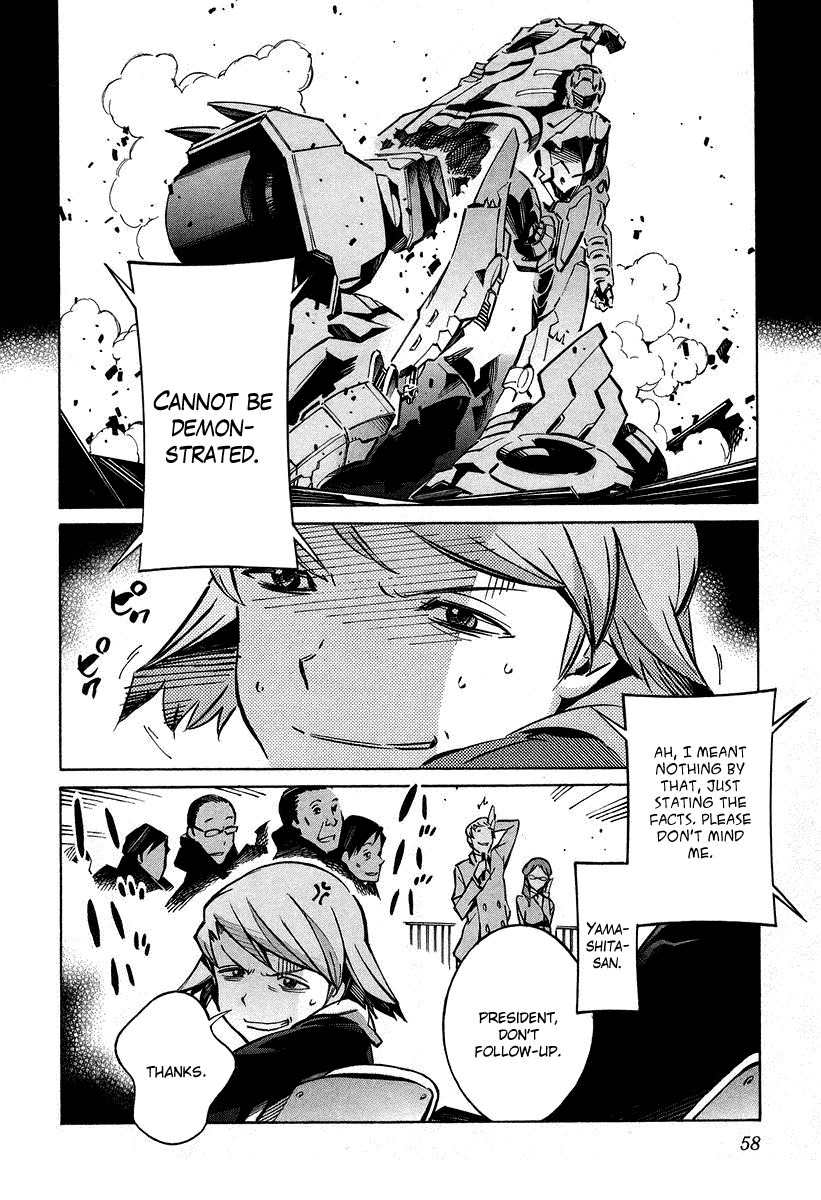 Kurogane no Linebarrel Chapter 29 page 12 - Chapter 29: Grey Alliance