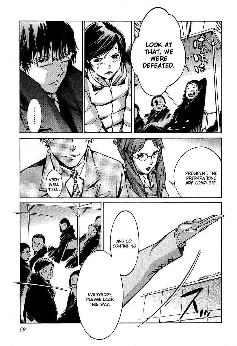 Kurogane no Linebarrel Chapter 29 page 13 - Chapter 29: Grey Alliance