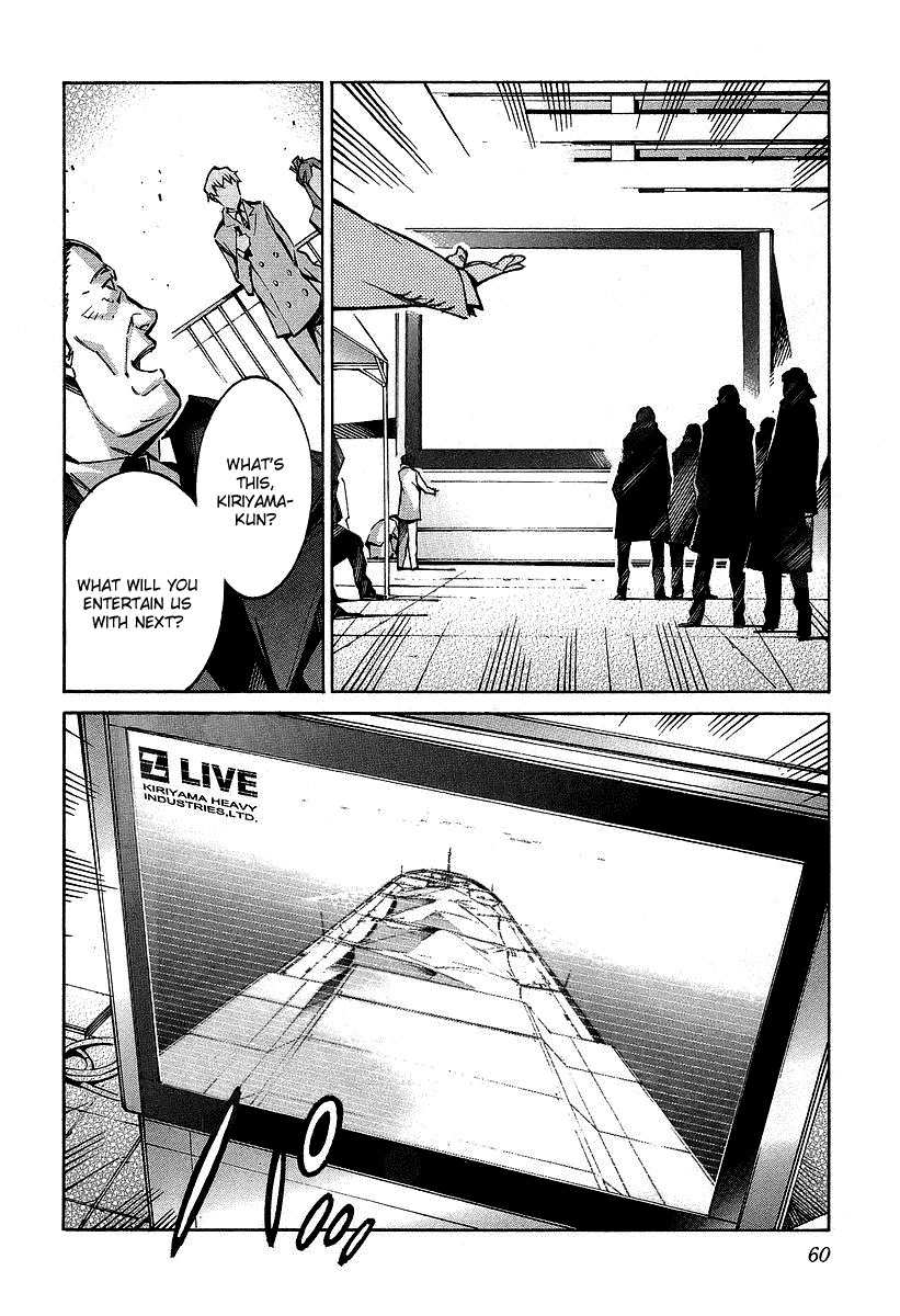 Kurogane no Linebarrel Chapter 29 page 14 - Chapter 29: Grey Alliance