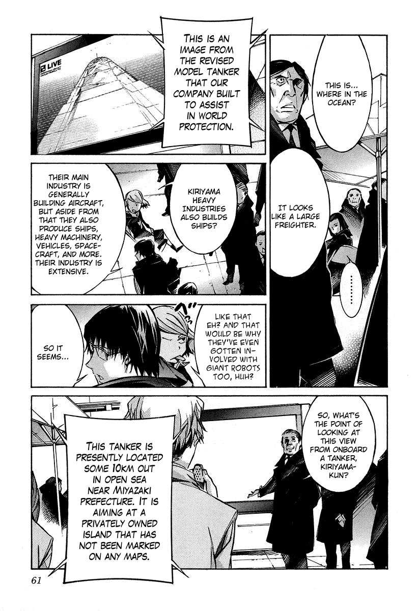 Kurogane no Linebarrel Chapter 29 page 15 - Chapter 29: Grey Alliance